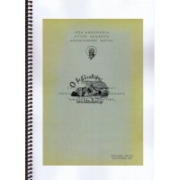 ΙΕΡΑ ΑΚΟΛΟΥΘΙΑ ΑΓΙΟΥ ΑΝΔΡΕΟΥ ΑΡΧΙΕΠΙΣΚΟΠΟΥ ΚΡΗΤΗΣ